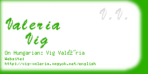 valeria vig business card